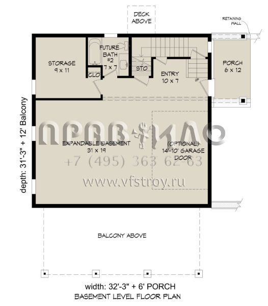 Проект двухэтажного дома без гаража в современном стиле S5-112 (940-00398)