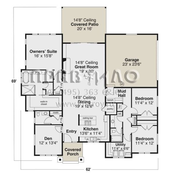 Проект одноэтажного дома с гаражом на две машины в современном стиле S5-231 (035-01066)