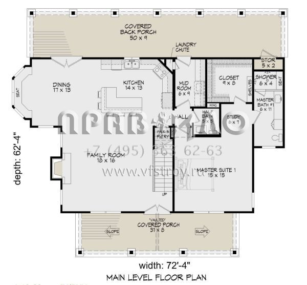 Проект двухэтажного дома без гаража в стиле Шале S5-242 (940-00803)