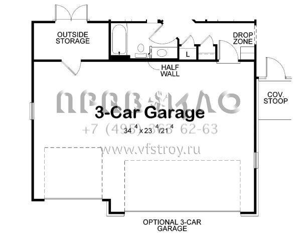Проект одноэтажного дома с гаражом на две машины в стиле Ранчо S5-133 (402-01637)