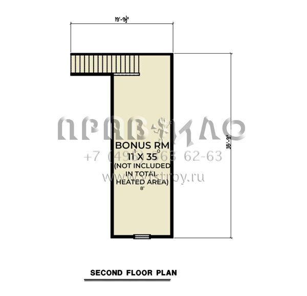 Проект одноэтажного дома с гаражом на две машины в современном стиле S5-165 (2464-00072)