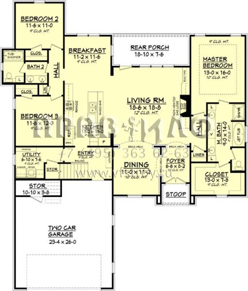 Проект одноэтажного дома с гаражом на две машины в стиле Ранчо S5-224 (041-00104)