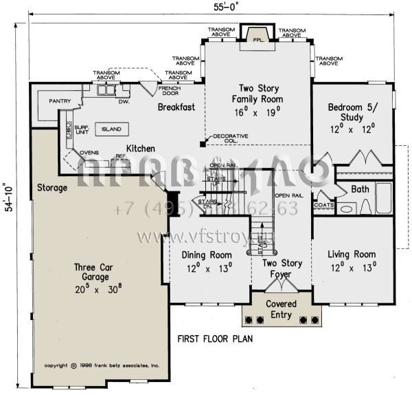 Проект двухэтажного дома с гаражом на три и более машин в английском стиле S5-288 (8594-00147)