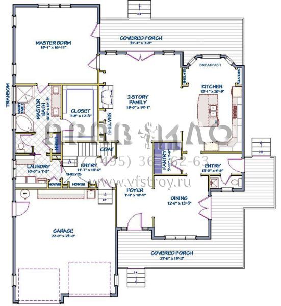 Проект двухэтажного дома с гаражом на две машины в стиле Ранчо S5-253 (6849-00008)