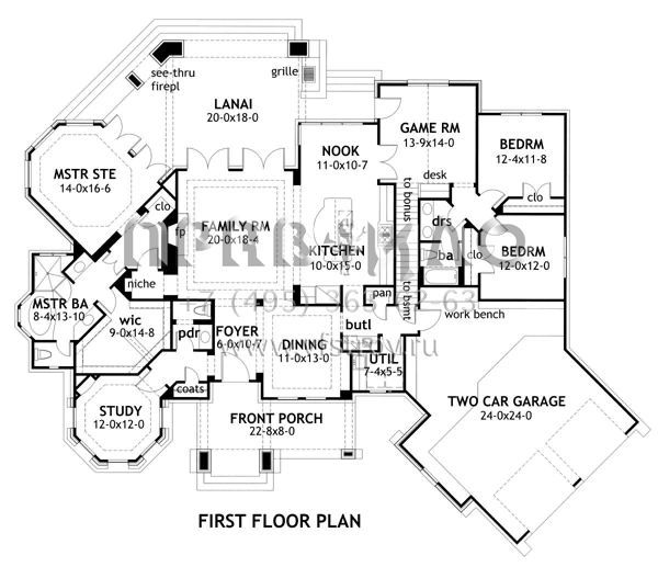 Проект одноэтажного дома с гаражом на две машины в стиле Ранчо S5-241 (9401-00015)