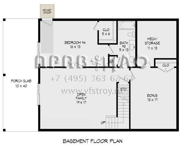 Проект двухэтажного дома без гаража в стиле Шале S5-286 (940-00782)