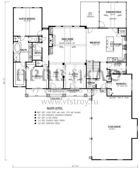 Проект одноэтажного дома с гаражом на три и более машин в американском стиле S5-213 (286-00056)