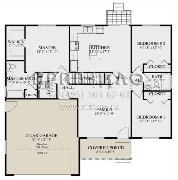 Проект одноэтажного дома с гаражом на две машины в современном стиле S5-119 (2802-00233)
