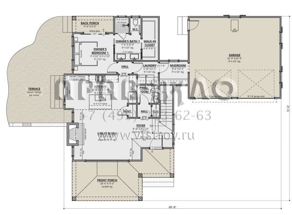 Проект двухэтажного дома с гаражом на две машины в современном стиле S5-143 (8687-00017)