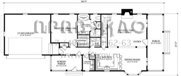 Проект двухэтажного дома с гаражом на две машины в стиле Ранчо S5-192 (7922-00114)