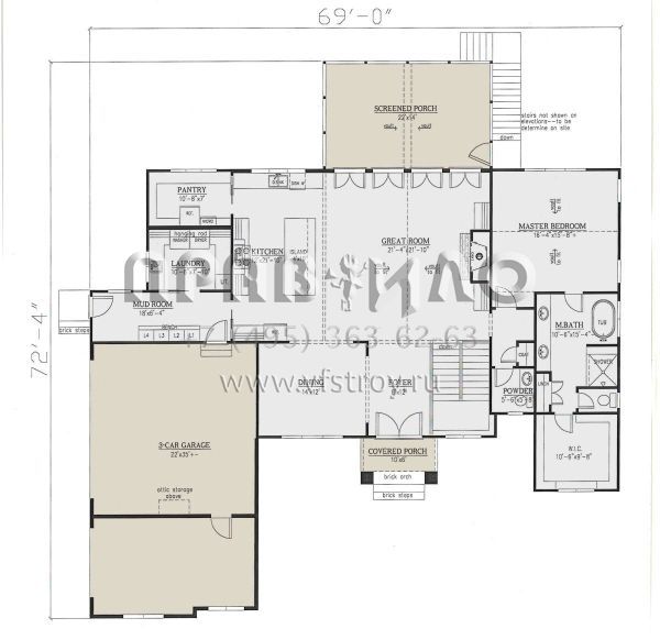 Проект двухэтажного дома с гаражом на три и более машин в современном стиле S5-322 (286-00118)