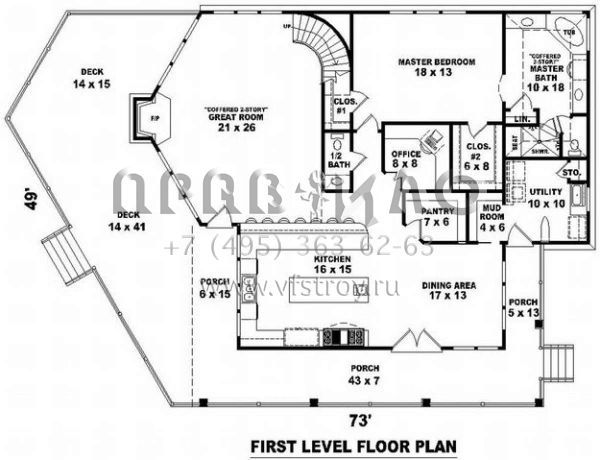 Проект двухэтажного дома без гаража в стиле Ранчо S5-246 (053-00985)