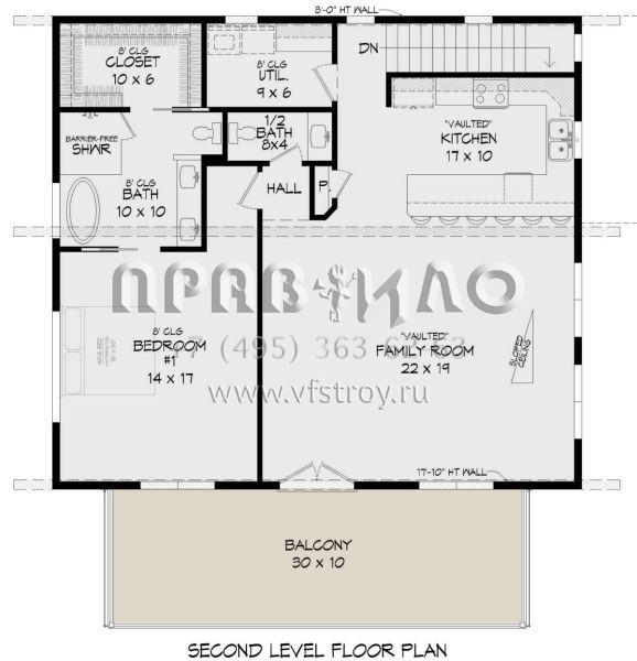 Проект двухэтажного дома с гаражом на три и более машин в современном стиле S5-165 (940-00513)