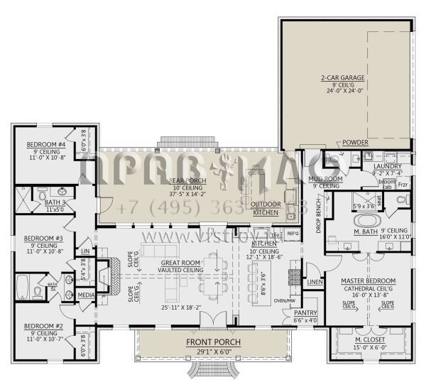Проект одноэтажного дома с гаражом на две машины в стиле Ранчо S5-218 (4534-00038)