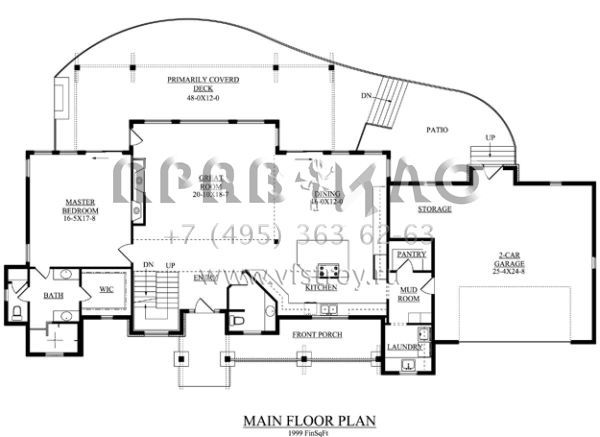 Проект двухэтажного дома с гаражом на две машины в стиле Шале S5-283 (5631-00055)