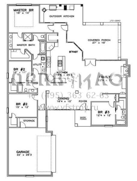 Проект одноэтажного дома с гаражом на две машины в английском стиле S5-231 (6471-00052)