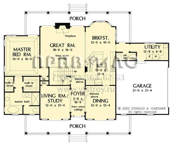 Проект двухэтажного дома с гаражом на две машины в стиле Ранчо S5-234 (2865-00336)