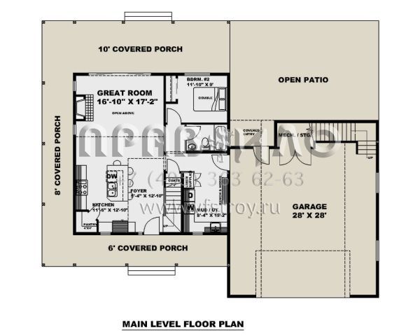 Проект двухэтажного дома с гаражом на две машины в современном стиле S5-139 (039-00731)
