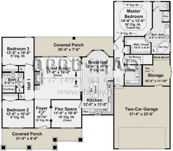 Проект одноэтажного дома с гаражом на две машины в стиле Ранчо S5-167 (348-00067)