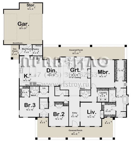 Проект одноэтажного дома с гаражом на две машины в стиле Ранчо S5-250 (963-00830)