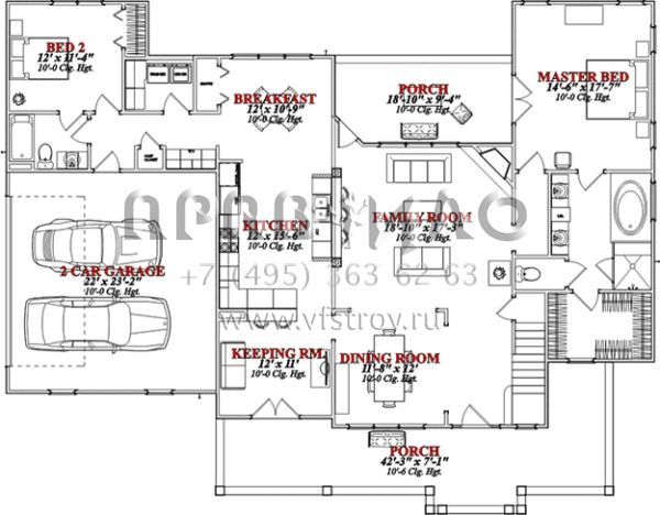 Проект двухэтажного дома с гаражом на две машины в стиле Ранчо S5-238 (1070-00211)