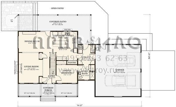 Проект двухэтажного дома с гаражом на две машины в стиле Ранчо S5-222 (8387-00002)