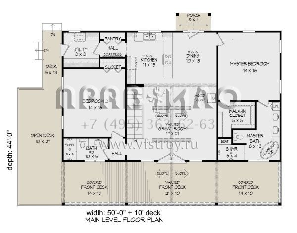 Проект одноэтажного дома без гаража в стиле Шале S5-139 (940-00790)