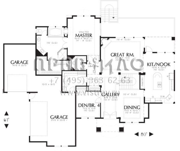 Проект одноэтажного дома с гаражом на три и более машин в английском стиле S5-363 (2559-00155)