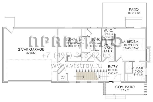 Проект двухэтажного дома с гаражом на две машины в современном стиле S5-155 (6422-00012)