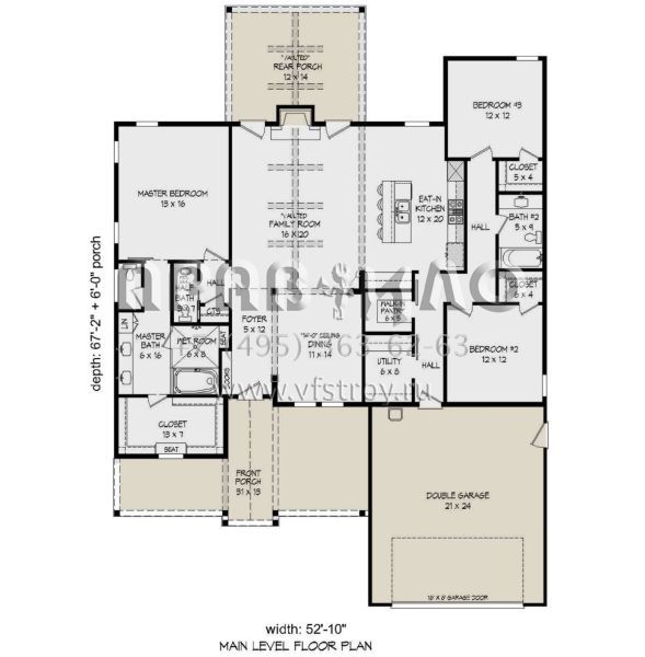 Проект одноэтажного дома с гаражом на две машины в современном стиле S5-195 (940-00144)
