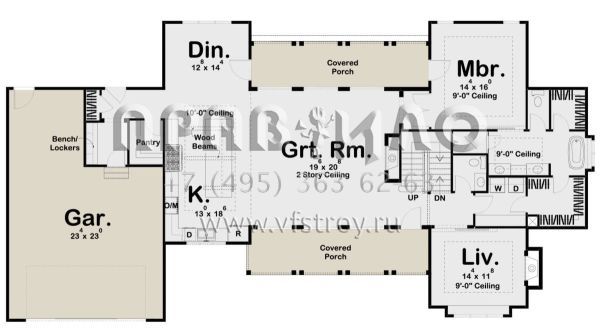 Проект двухэтажного дома с гаражом на две машины в современном стиле S5-265 (963-00157)