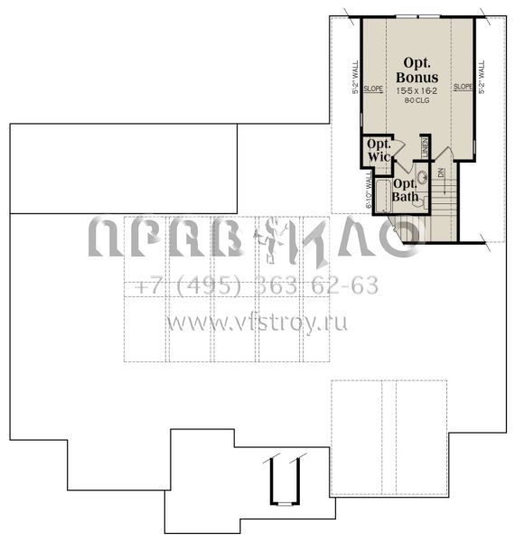 Проект одноэтажного дома с гаражом на две машины в современном стиле S5-236 (009-00323)
