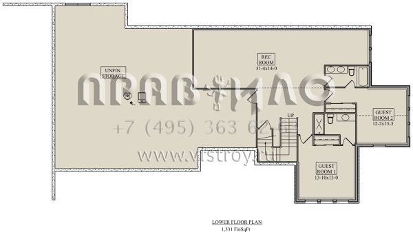 Проект одноэтажного дома с гаражом на три и более машин в современном стиле S5-266 (5631-00105)