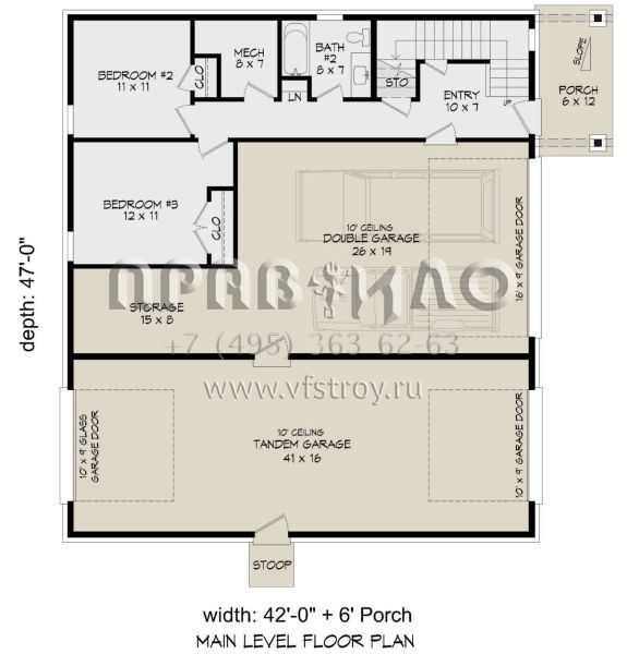 Проект трехэтажного дома с гаражом на три и более машин в современном стиле S5-213 (940-00974)