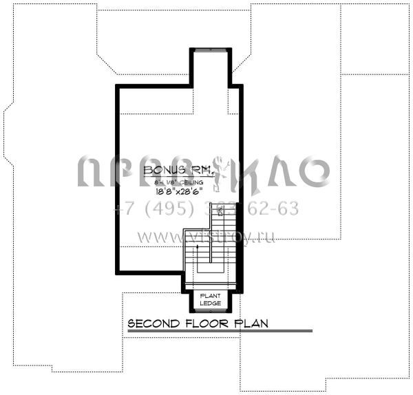 Проект одноэтажного дома с гаражом на две машины в американском стиле S5-198 (1020-00031)