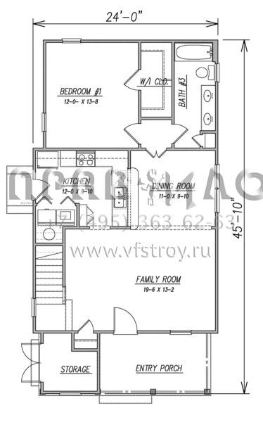 Проект двухэтажного дома без гаража в стиле Ранчо S5-137 (4351-00006)
