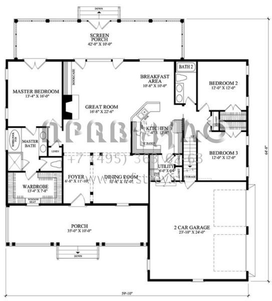 Проект одноэтажного дома с гаражом на две машины в стиле Ранчо S5-187 (7922-00045)