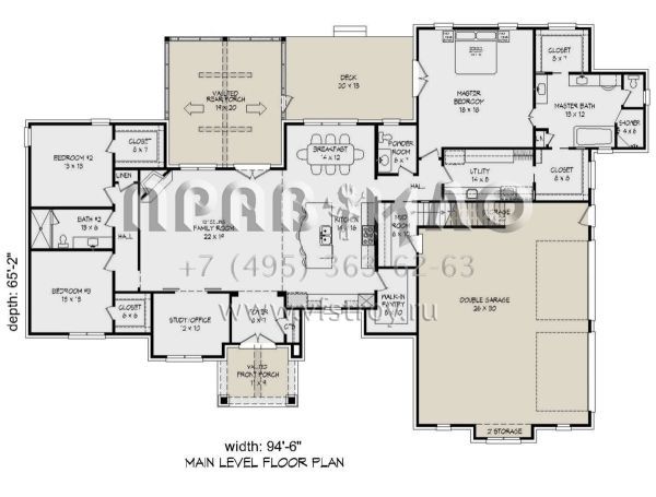 Проект двухэтажного дома с гаражом на две машины в американском стиле S5-320 (940-00352)