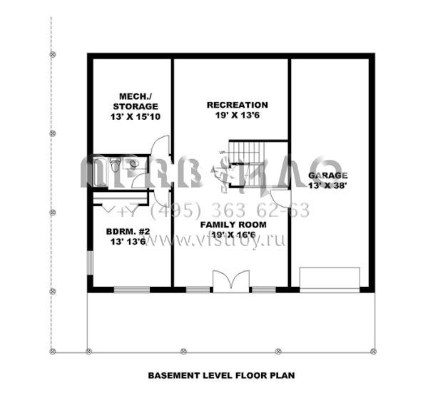 Проект двухэтажного дома с гаражом на две машины в стиле Ранчо S5-434 (039-00600)