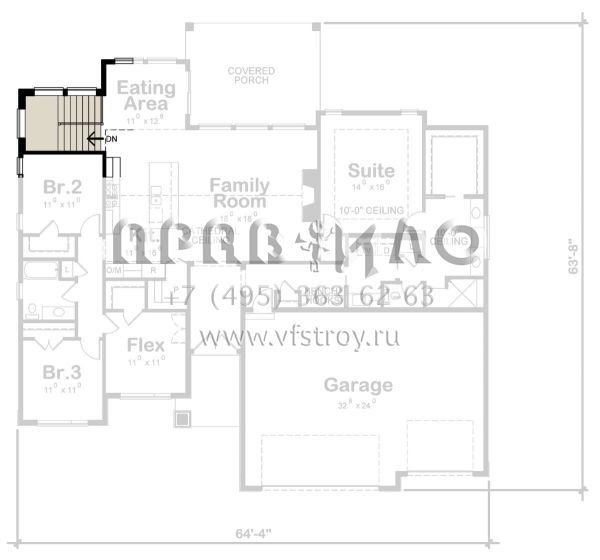 Проект одноэтажного дома с гаражом на три и более машин в современном стиле S5-202 (402-01755)