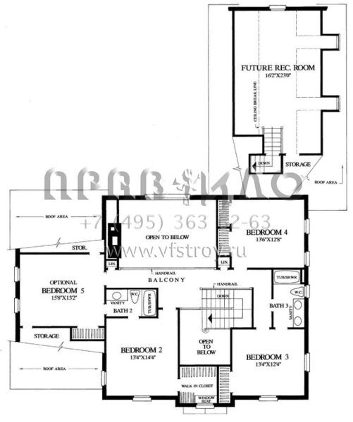 Проект двухэтажного дома с гаражом на две машины в стиле Особняк S5-311 (7922-00211)