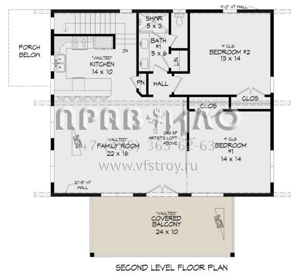 Проект двухэтажного дома с гаражом на две машины в современном стиле S5-171 (940-00527)