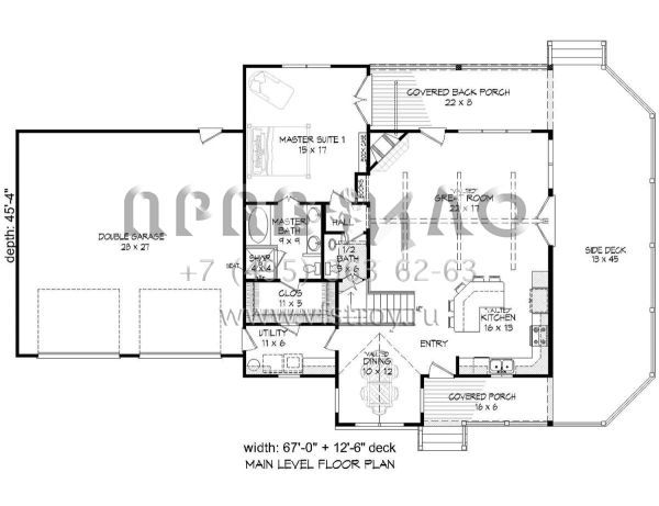 Проект двухэтажного дома с гаражом на две машины в стиле Шале S5-172 (940-00153)