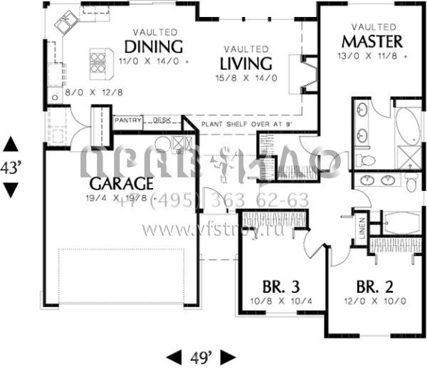Проект одноэтажного дома с гаражом на две машины в стиле Ранчо S5-136 (2559-00068)