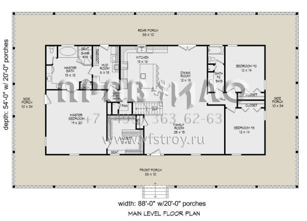 Проект одноэтажного дома с гаражом на три и более машин в стиле Ранчо S5-352 (940-00261)