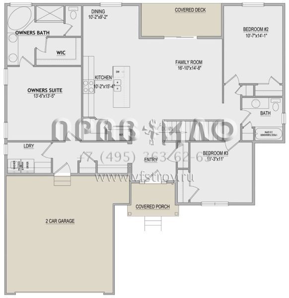 Проект одноэтажного дома с гаражом на две машины в американском стиле S5-146 (8768-00093)