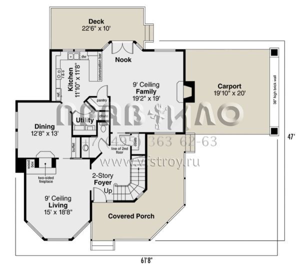 Проект двухэтажного дома с гаражом на две машины в английском стиле S5-220 (035-01006)