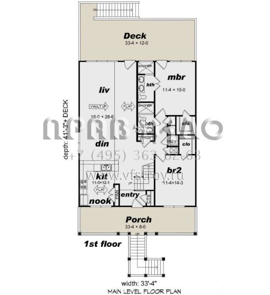 Проект двухэтажного дома с гаражом на две машины в прибрежном стиле S5-186 (940-00143)
