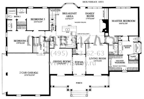 Проект двухэтажного дома с гаражом на две машины в стиле Ранчо S5-271 (7922-00202)