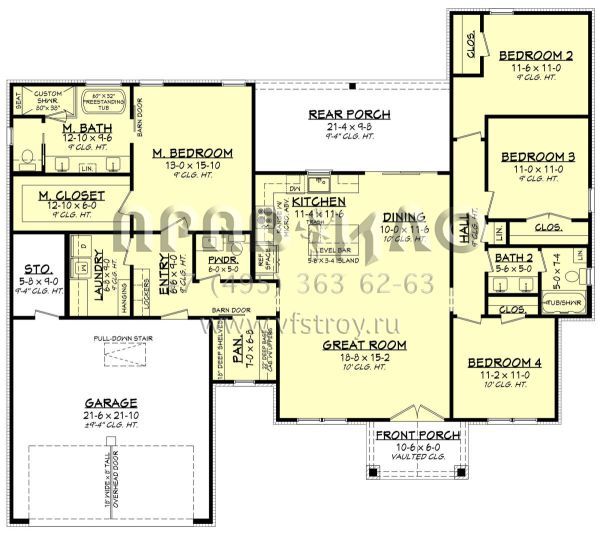 Проект одноэтажного дома с гаражом на две машины в современном стиле S5-176 (041-00350)